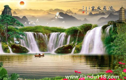 富水長(zhǎng)流畫(huà)掛客廳能不能旺財(cái)(旭日東升圖掛客廳好不好)(圖2) 富水長(zhǎng)流畫(huà)掛客廳能不能旺財(cái)2