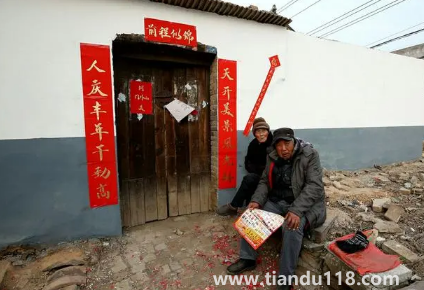 2023過(guò)年走親戚是年前還是年后(過(guò)年不走親戚正常嗎)(圖2) 2023過(guò)年走親戚是年前還是年后2