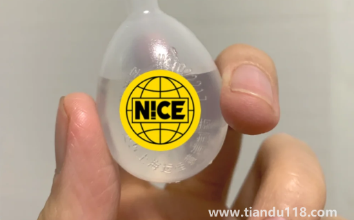 怎樣看拉出來的是宿便(不拉屎屎去哪里了)(圖2) 怎樣看拉出來的是宿便2