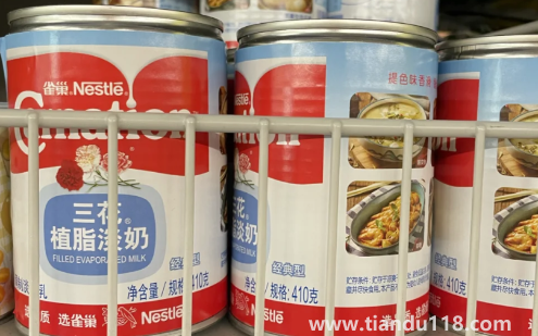 三花淡奶為什么叫?？怂箍萍?