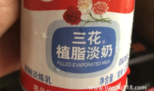三花淡奶可以直接飲用嗎(三花淡奶調(diào)高湯的害處)(圖3) 三花淡奶可以直接飲用嗎3