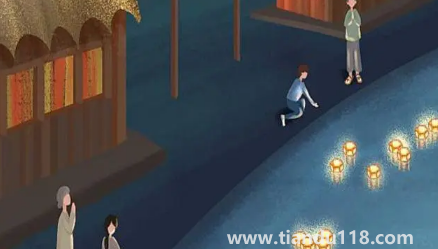 下元節(jié)解厄是好日子嗎(下元節(jié)的習(xí)俗有哪些)(圖2) 下元節(jié)解厄是好日子嗎2