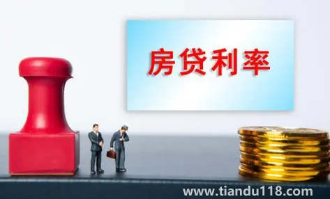 房貸利息降低已經(jīng)貸款能降么2