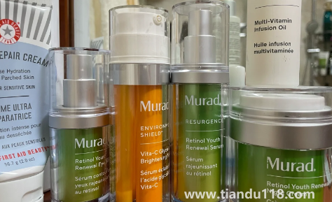 murad精華保質(zhì)期多久1