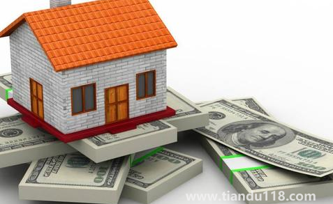 名下有貸款買公寓貸款算二套嗎3