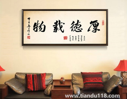 中式客廳沙發(fā)背景墻掛牡丹可以嗎2