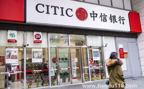 存款銀行讓去領(lǐng)禮品是套路嗎2