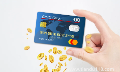 信用卡為什么借錢借不出來(lái)3