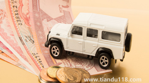 銀行取1000萬(wàn)要預(yù)約幾天(銀行取1000萬(wàn)意味著什么)(圖3) 銀行取1000萬(wàn)要預(yù)約幾天3