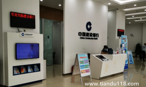 包裝黑戶貸幾十萬是真的嗎1