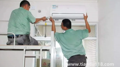 空調(diào)還沒到貨就收到安裝的電話是騙子嗎(空調(diào)安裝注意事項(xiàng))(圖1) 空調(diào)還沒到貨就收到安裝的電話是騙子嗎1