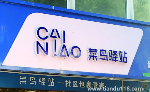 9519668接聽了沒事吧1