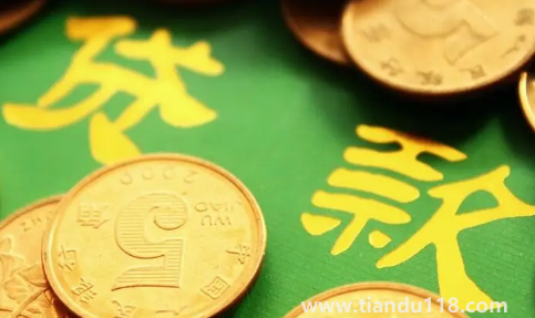 無抵押貸款30萬需要擔(dān)保人嗎3