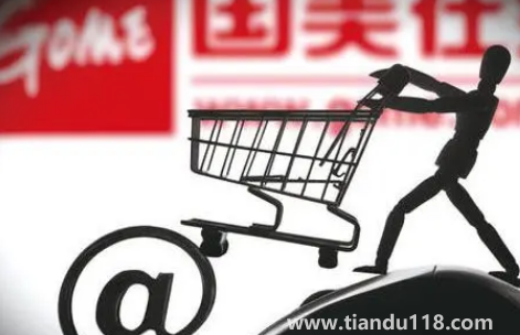 2022年雙十一第二波會(huì)比第一波強(qiáng)嗎(雙十一活動(dòng)哪波強(qiáng))(圖2) 2022年雙十一第二波會(huì)比第一波強(qiáng)嗎2