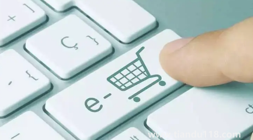 2022雙十一第二波活動(dòng)什么時(shí)候開(kāi)始3