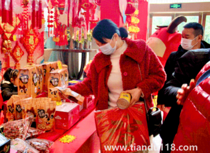 2023年貨節(jié)發(fā)貨快嗎1