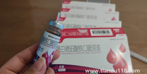 紅細(xì)胞計數(shù)3.74是什么意思2