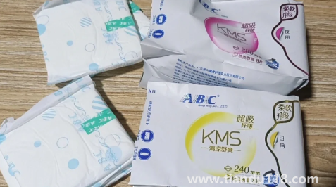 abc衛(wèi)生巾涼涼的會引起宮寒嗎2