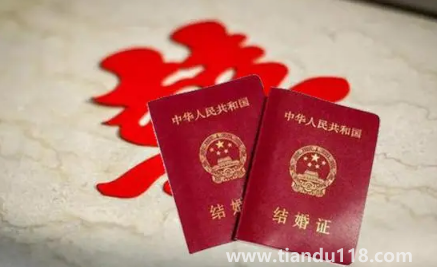 生肖虎2023年1月領證好不好2