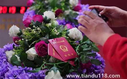 生肖虎2023年1月領證好不好3