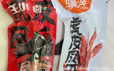 驥洋虎皮鳳爪怎么樣3