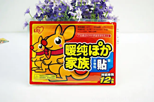 暖寶寶撕開(kāi)后為什么不發(fā)熱3