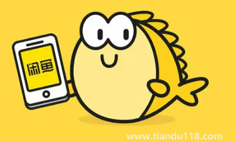 閑魚小法庭入口在哪里（閑魚小法庭經(jīng)驗(yàn)分享）