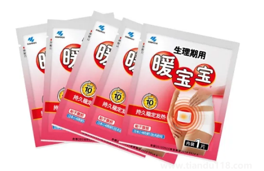 發(fā)熱的暖寶寶可以直接扔掉嗎（暖寶寶的使用注意事項(xiàng)）