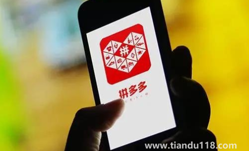 拼多多客服為什么一直在排隊(duì)3