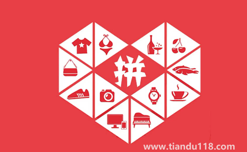 拼多多客服為什么一直在排隊(duì)2