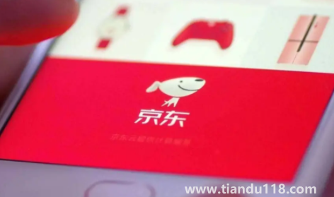 京東卡被別人綁定能查出來嗎（京東e卡有啥用   ）