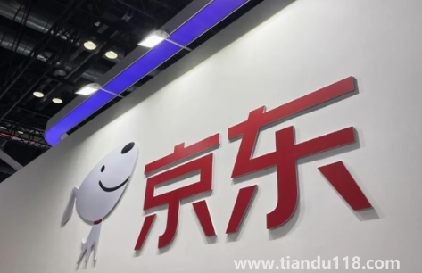 京東e卡用不完面額會有余額嗎（京東e卡可以退款嗎）