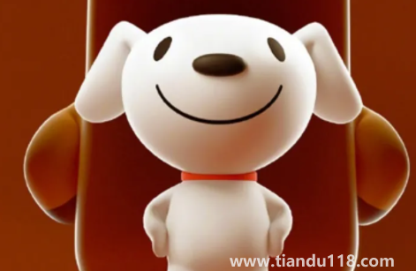 京東e卡用不完面額會有余額嗎2