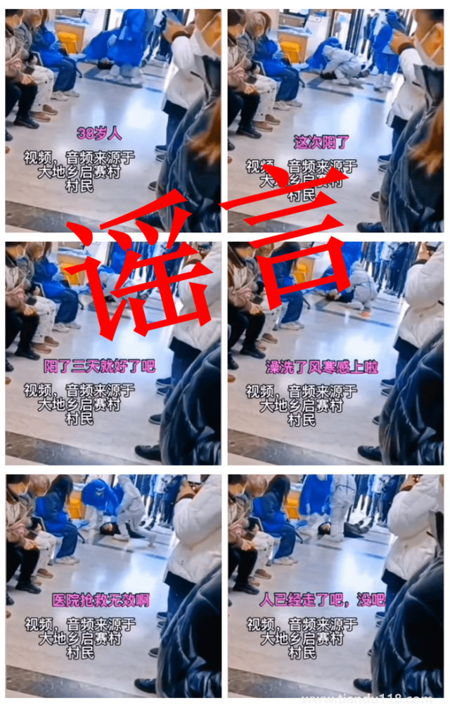 “陽(yáng)康”洗澡后死亡?當(dāng)?shù)鼗貞?yīng) 大家怎么看