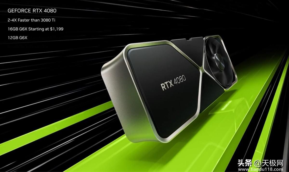 RTX 4070 Ti售價（RTX 4070 Ti仍高達(dá)7199）