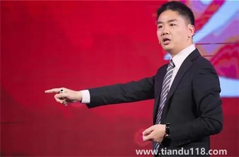 劉強(qiáng)東痛批中高層拿PPT欺騙自己（今日更新）