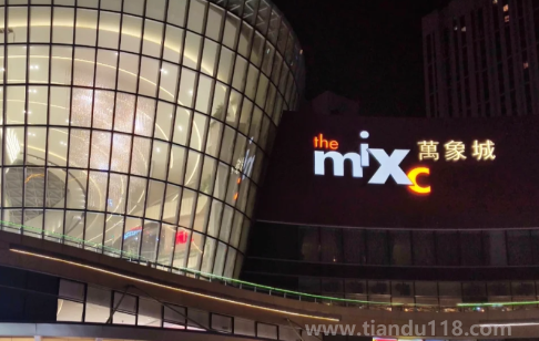 萬象城撤柜直播的東西真的嗎（萬象城是什么檔次的商場）