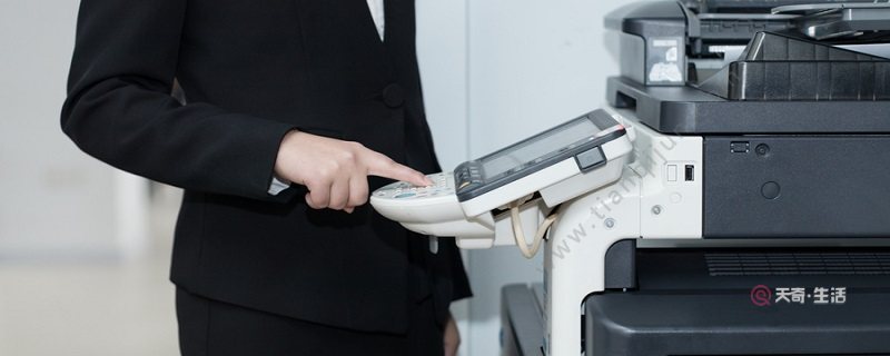 打印機(jī)墨盒怎么清零