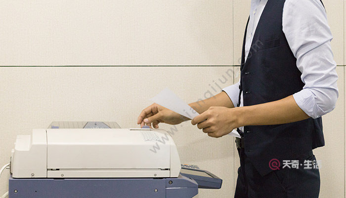 打印機(jī)墨盒怎么清零