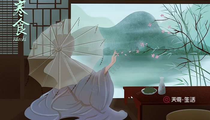 寒食這首詩表達(dá)了作者怎樣的感情