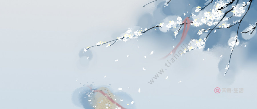 寄楊邃庵閣老書其二譯文